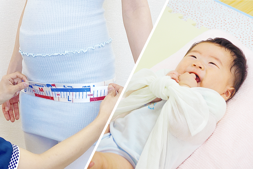 トコちゃんの体験教室