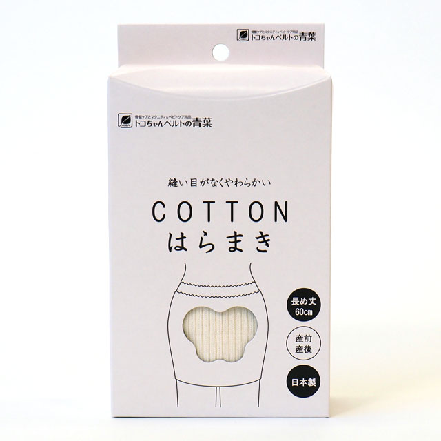 COTTONはらまき　店舗用パッケージ