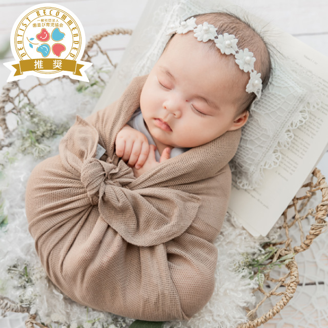 草木染おひなまき くるみ モデル着用 ロゴあり