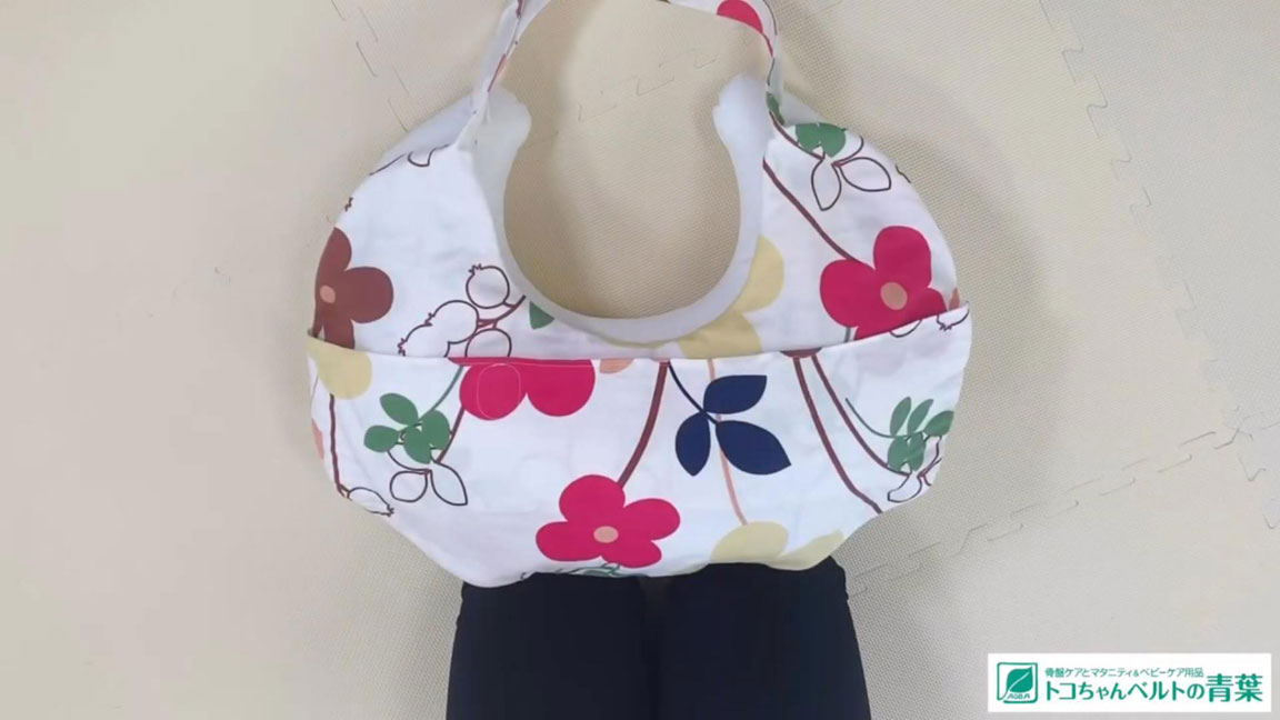 授乳用クッション カバー | 製品情報 | トコちゃんベルトの青葉 公式サイト