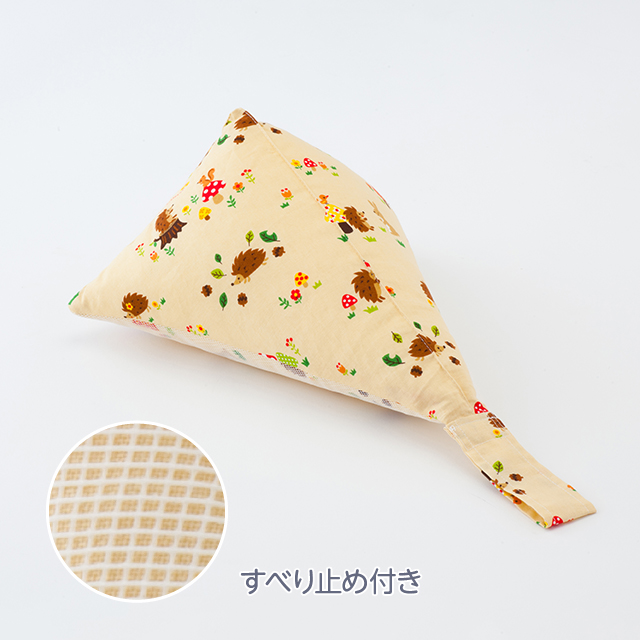 向きぐせ防止クッション