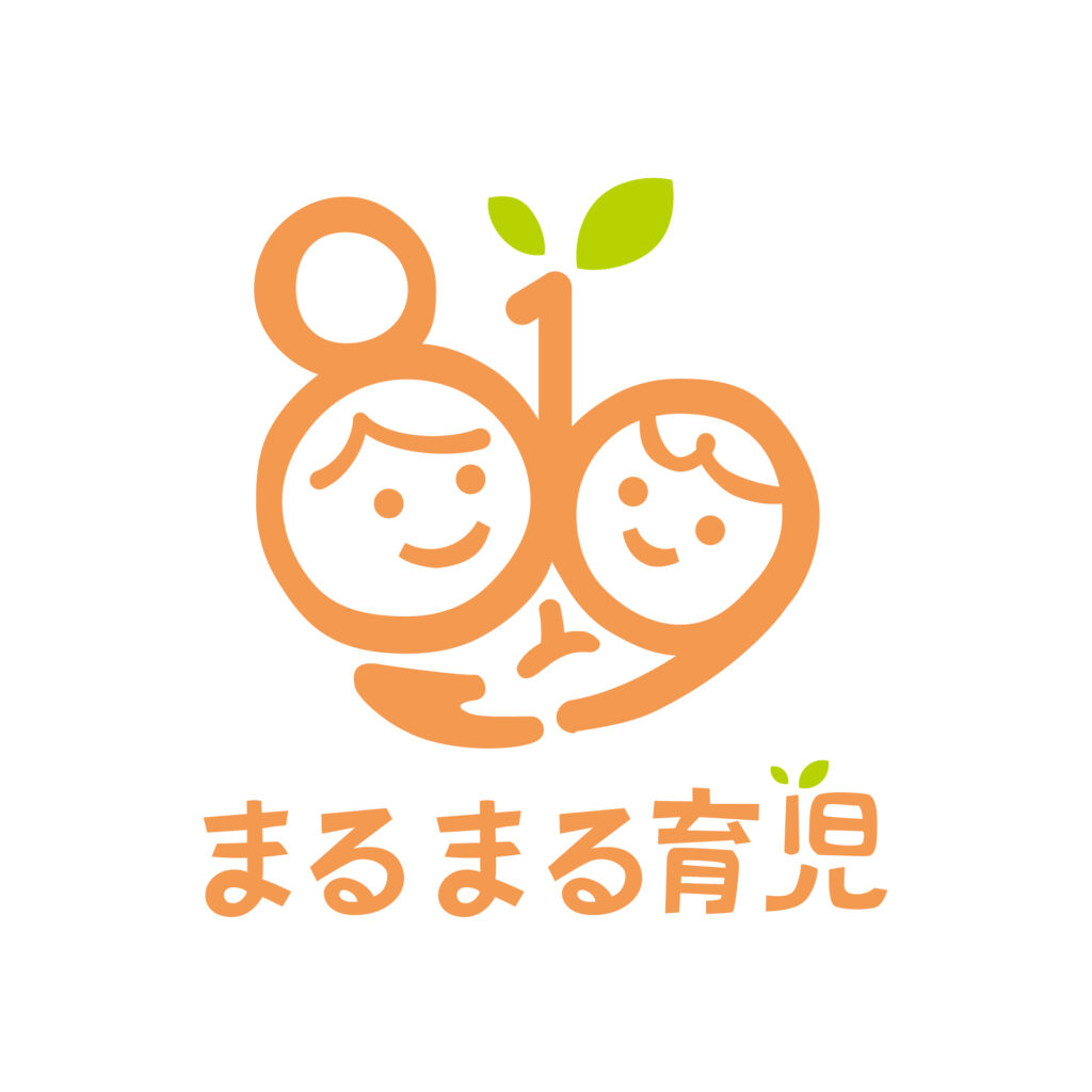 ロゴ1 まるまる育児の日