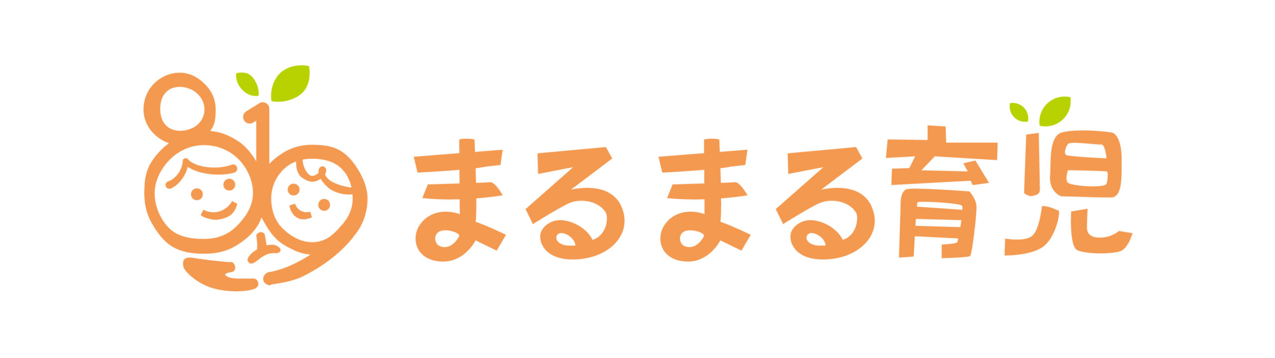 ロゴ2 まるまる育児の日
